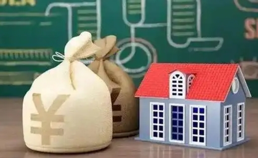 仁怀泰州离职公积金提取（离开泰州公积金怎么取出来）
